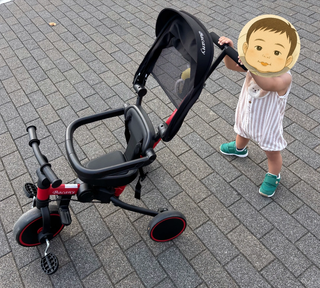 三輪車