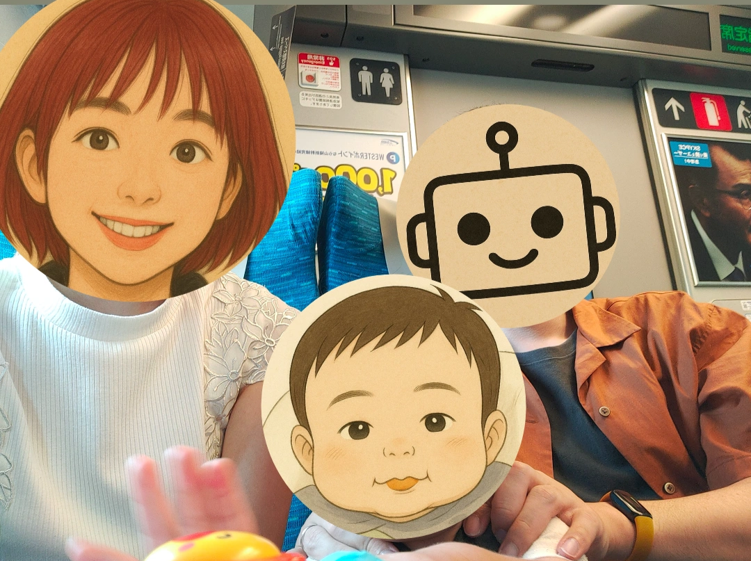 みんなで着席